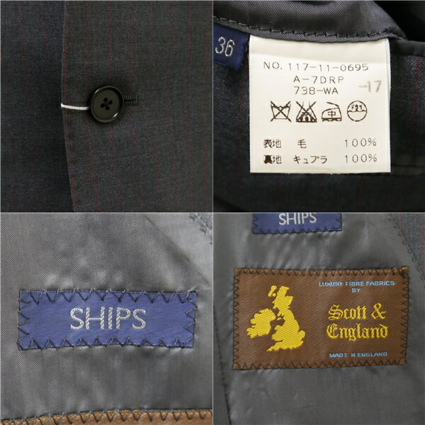 【送料無料】5NB037】SHIPS イングランド産 段返り 3つボタン シングルスーツ AB3 S グレー ストライプ ツータック 春秋 合物 117-11-0695 【中古】【メンズビジネス】202502