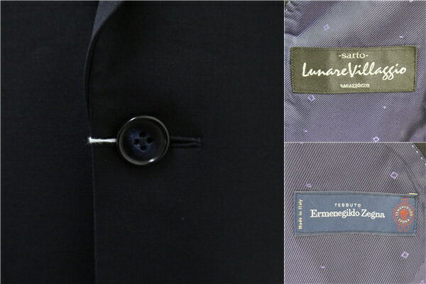【送料無料】5NB049】SARTO Lunare Villaggio Ermenegildo Zegna 2つボタン シングルスーツ A5 M ダークネイビー 濃紺 ノータック 春秋冬 【中古】【メンズビジネス】202502