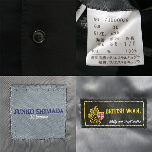 【送料無料】5NB053】JUNKO SHIMDA JS homme BRITISH WOOL 3つボタン シングルスーツ AB5 M ダークグレー ワンタック 春秋 合物 7JB00035 【中古】【メンズビジネス】202502