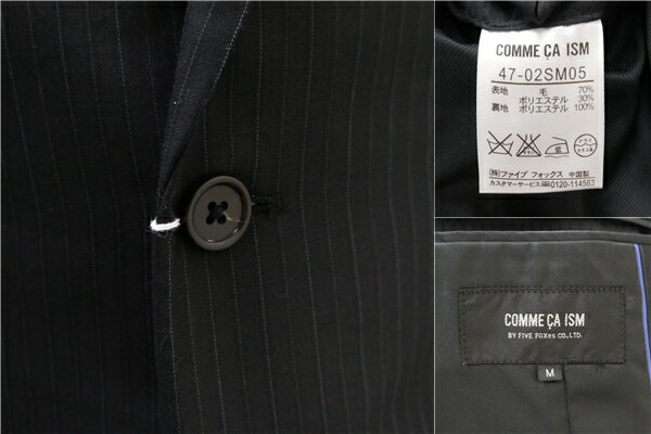 【送料無料】5NB055】COMME CA ISM 2つボタン シングルスーツ 袖口4つボタン Y8 XL ダークグレー ストライプ ノータック 春秋 合物 47-02SM05 【中古】【メンズビジネス】202502