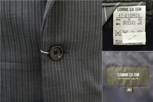 【送料無料】5NC014】COMME CA ISM 2つボタン シングルスーツ 袖口4つボタン YA8 XL グレー 灰色 ストライプ ノータック 春夏 47-01SR05 【中古】【メンズビジネス】202503