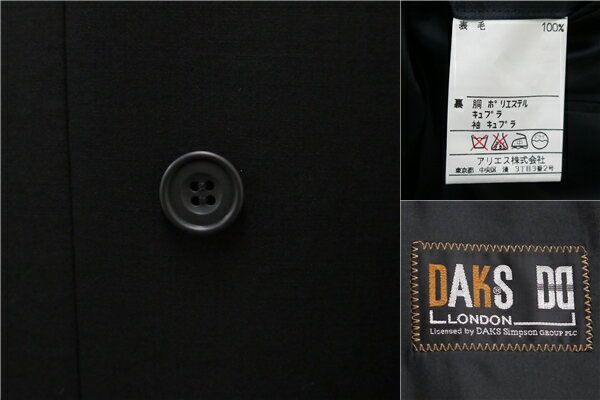 【送料無料】5NE001】DAKS LONDON ダックスロンドン 4つボタン ダブルスーツ 袖口4つボタン A6 M ブラック 黒 ツータック 春秋 合物 23698 【中古】【メンズビジネス】202505