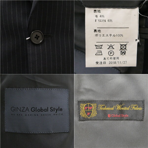 【10％OFF】5NE005】GINZA Global Style Technical Worsted Fabric 2つボタン シングルスーツ A5 M ダークネイビー ストライプ 春秋冬 N8-1105 【スーパーSALE】【送料無料】【中古】【メンズビジネス】202505