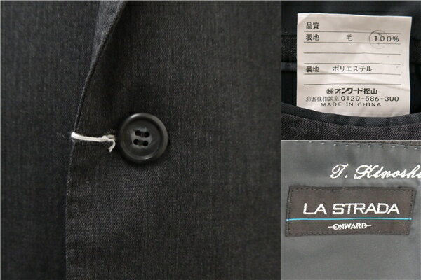CODE STYLEのLA STRADA 2つボタン シングルスーツ 袖口3つボタン AB6 L ダークグレー 暗灰色 ワンタック 春秋冬 400-5-CSR-LRYW-105 5NE007 【送料無料】【中古】【メンズビジネス】202505｜アングル3