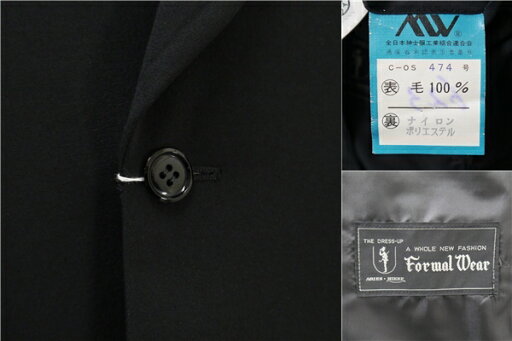 【10%OFF】5NE010】Formal Wear フォーマルウェア NIKKE 6つボタン ダブルスーツ 袖口3つボタン Y6 M ブラック ノータック 春秋冬 YCC22871 【スーパーSALE】【送料無料】【中古】【メンズビジネス】202505