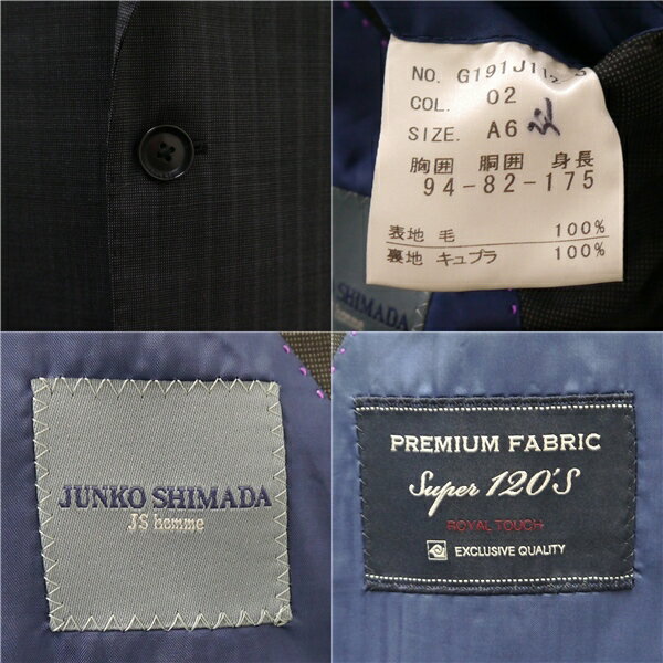 【送料無料】5NE016】JUNKO SHIMDA JS homme 3ピース 段返り 3つボタン シングルスーツ A6 M ダークグレー ストライプ 春秋 合物 G191J112-0 【中古】【メンズビジネス】202505