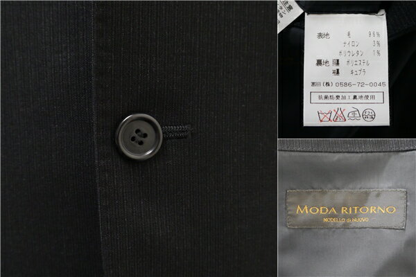 【送料無料】5NE036】MODA RITORNO 3ピース 3つボタン シングルスーツ YA5 M ダークグレー ストライプ ツータック 春秋 合物 319502-YA 【中古】【メンズビジネス】202505