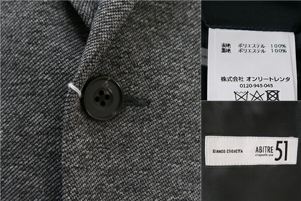 美品 BIANCO ETICHETTA ABITRE51 2つボタン シングルスーツ A7 L グレー 灰色 ノータック 春秋 合物 2-0058-00-351 5NE048 【送料無料】【中古】【メンズビジネス】202505