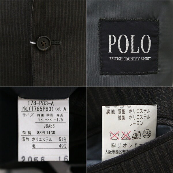 【送料無料】5NE052】POLO BCS 段返り 3つボタン シングルスーツ AB6 L ダークブラウン 農茶色 ストライプ ワンタック 春秋 合物 178-P83-A 【中古】【メンズビジネス】202505