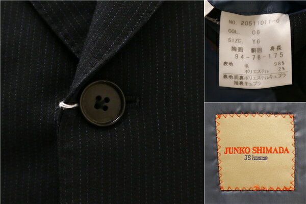 【送料無料】5NF007】JUNKO SHIMDA JS homme 3つボタン シングルスーツ Y6 M ダークグレー ストライプ ノータック 春秋 合物 20511011-0 【中古】【メンズビジネス】202506