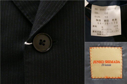 【送料無料】5NF007】JUNKO SHIMDA JS homme 3つボタン シングルスーツ Y6 M ダークグレー ストライプ ノータック 春秋 合物 20511011-0 【中古】【メンズビジネス】202506