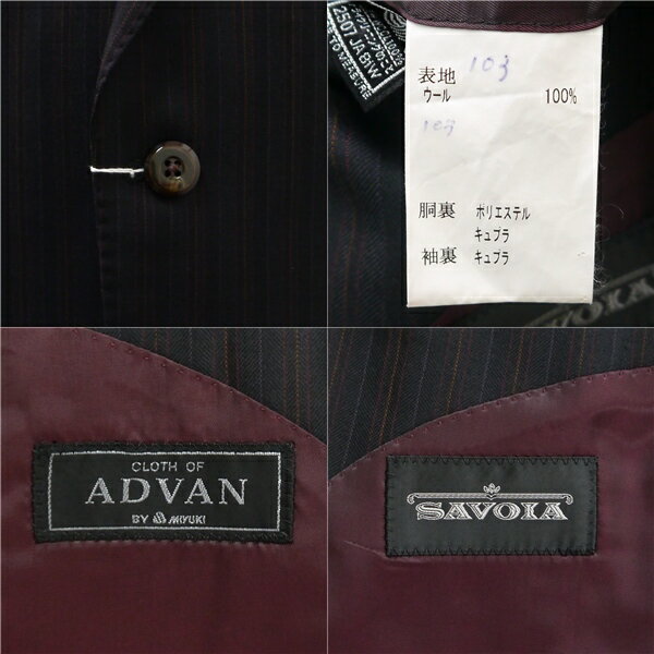【10％OFF】5NF015】SAVOIA ADVAN 2つボタン シングルスーツ 袖口4つボタン A8 XLダークネイビー 濃紺 ストライプ ノータック 春秋冬 【スーパーSALE】【送料無料】【中古】【メンズビジネス】202506