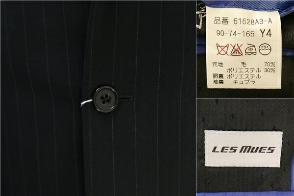 5NF018】美品 LES MUES 段返り 3つボタン シングルスーツ Y4 S ダークグレー 暗灰色 ストライプ ノータック 春秋冬 61628A3-A 【送料無料】【中古】【メンズビジネス】202506
