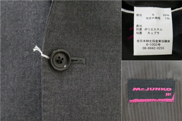【送料無料】5NF046】Mr.JUNKO ミスタージュンコ 2つボタン シングルスーツ 袖口4つボタン A6 M グレー ノータック 本切羽 春秋冬 VMJ26121-41 【中古】【メンズビジネス】202506