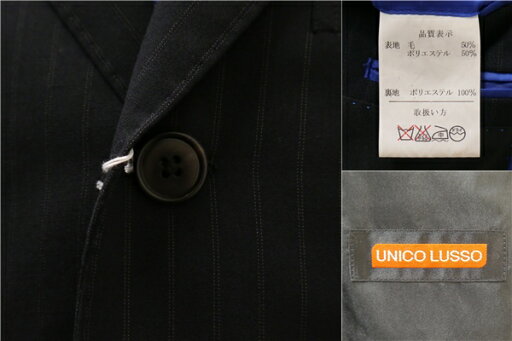 UNICO LUSSO 3つボタン シングルスーツ 袖口4つボタン Y5 M ダークネイビー ストライプ ワンタック 春夏 337102-10 5NG010 【送料無料】【中古】【メンズビジネス】202507