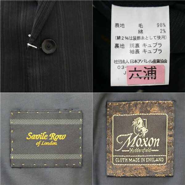 【送料無料】5NG029】Savile Row セヴィルロウ MOXON 2つボタン シングルスーツ BE4 L ダークグレー アジャスター 本切羽 春夏 H10S2882 【中古】【メンズビジネス】202507