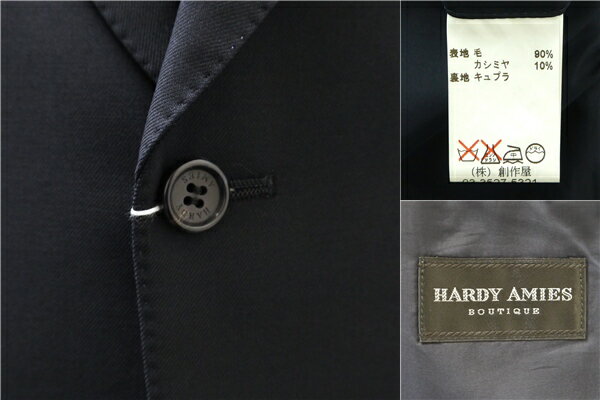 HARDY AMIES BOUTIQUE 2つボタン シングルスーツ 袖口4つボタン AB5 M ダークネイビー 濃紺 ツータック 春秋冬 39147 5NG042 【送料無料】【中古】【メンズビジネス】202507
