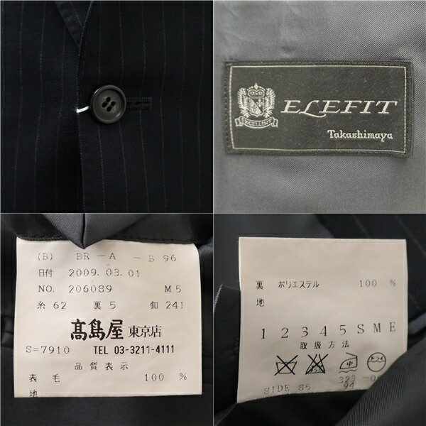 【10％OFF】5NG051】ELEFIT 2つボタン シングルスーツ 袖口4つボタン AB4 M ダークネイビー 濃紺 ストライプ ワンタック 春秋冬 206089 【スーパーSALE】【送料無料】【中古】【メンズビジネス】202507