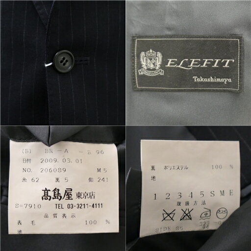 【10%OFF】5NG051】ELEFIT 2つボタン シングルスーツ 袖口4つボタン AB4 M ダークネイビー 濃紺 ストライプ ワンタック 春秋冬 206089 【スーパーSALE】【送料無料】【中古】【メンズビジネス】202507