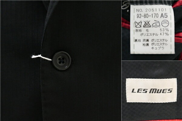 【10％OFF】5NG056】LES MUES 2パンツ 2つボタン シングルスーツ A5 M ダークグレー 暗灰色 シャドーストライプ ノータック 春秋冬 2051101 【スーパーSALE】【送料無料】【中古】【メンズビジネス】202507