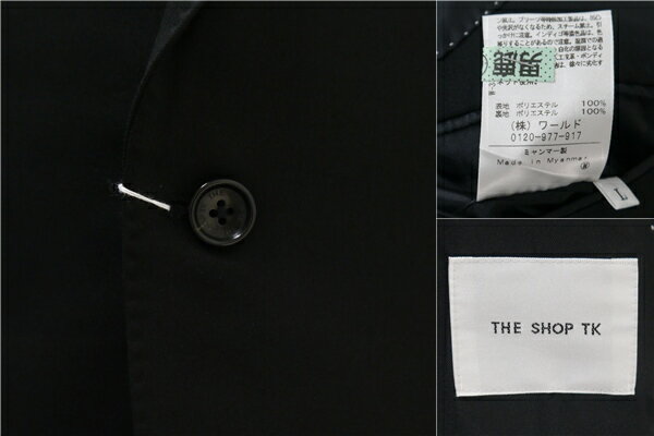 【送料無料】5NG068】美品 THE SHOP TK 2つボタン シングルスーツ 袖口4つボタン AB7 L ダークグレー 暗灰色 ノータック 春秋 合物 616-64001 【中古】【メンズビジネス】202507