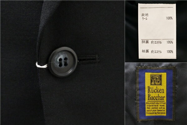 【10％OFF】5NG070】美品 Rucken Bacchar リュッケンバッハ— 2つボタン シングルスーツ AB7 L ダークグレー 暗灰色 ノータック 春秋 合物 【スーパーSALE】【送料無料】【中古】【メンズビジネス】202507