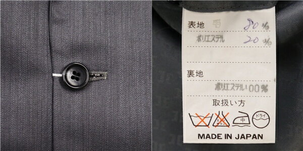【10％OFF】5NG073】MARTINO UOMO 4つボタン ダブルスーツ K7 5L グレー系 灰色系 ストライプ ツータック 大きいサイズ 春秋 合物 C-TK464 【スーパーSALE】【送料無料】【中古】【メンズビジネス】202507