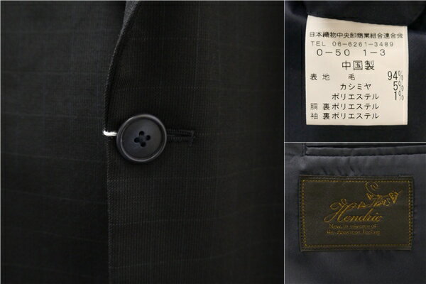 5NG076】Hendric 2つボタン シングルスーツ E10 XXL ダークグレー ウインドペン ツータック 大きいサイズ 春秋冬 21053-A1218-B 【中古】【メンズビジネス】202507