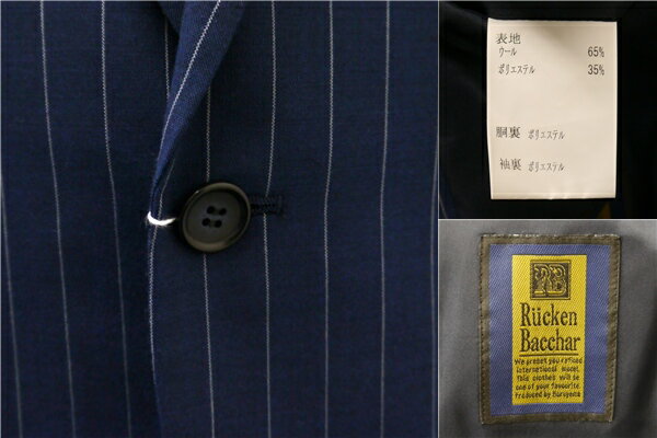 【10％OFF】5NG081】美品 Rucken Bacchar 2つボタン シングルスーツ Y7 L 青みがかったダークネイビー ストライプ ノータック 春秋冬 【スーパーSALE】【送料無料】【中古】【メンズビジネス】202507
