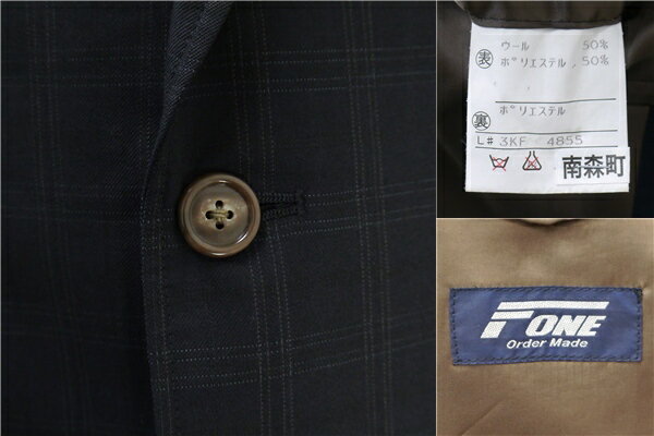 5NG083】FONE 3ピース 2つボタン シングルスーツ A6 M ダークネイビー 濃紺 チェック ノータック 本切羽 春秋冬 13790-61104 【中古】【メンズビジネス】202507