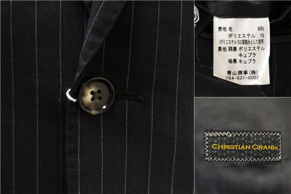 【10％OFF】5NG102】CHRISTIAN ORANI 2つボタン シングルスーツ AB7 L ダークグレー ストライプ ワンタック ウエストアジャスター 春夏 YK21322 【スーパーSALE】【送料無料】【中古】【メンズビジネス】202507