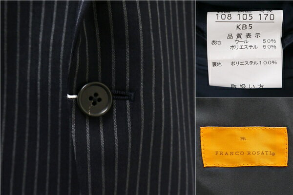 5NG120】美品 FRANCO ROSATI 2つボタン シングルスーツ KB5 XXL ダークネイビー ストライプ ワンタック 春秋 合物 759501-2 【送料無料】【中古】【メンズビジネス】202507