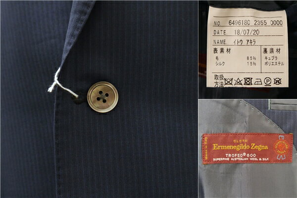 Ermenegildo Zegna 2つボタン シングルスーツ AB5 M 青みがかったダークネイビー ストライプ 春秋冬 6496180 2355 0000 5NH015 【送料無料】【中古】【メンズビジネス】202508