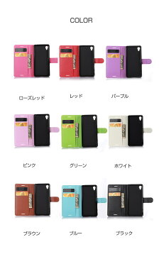 売り尽くしセール Xperia X Performance ケース/カバー 手帳 レザー カード収納 財布型 PU高級レザー おしゃれ エクスペリアX Performance 手帳型レザーケース/カバー おすすめ スマフォ スマホ スマートフォンケース/カバー