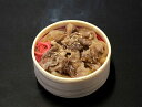 【産直商品】 静岡祭丼 三ヶ日牛丼セット270g 6食