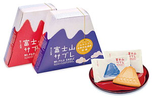 【産直商品】富士山サブレ「プレーン」14枚入×3箱セット※専用手提げ袋付き