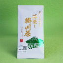 容量 茶草場農法100％深蒸し掛川茶W　100g×1袋 消費期限 365日 事業者 三重大製茶 発送 常温「世界農業遺産認定！茶草場農法モデル地区掛川東山茶」 茶草場農法100％深蒸し掛川茶W　100g×1袋 三重大製茶 全国一を誇る深蒸し茶の有名産地、掛川より世界農業遺産・静岡の茶草場農法のモデル地区に認定された東山地区より自然環境に優しい「深蒸し掛川茶」をご提供致します。 当社自慢の火入れにより、程よい焙煎香で急須から湯飲みに注ぐ時に出る湯気の香りがとても心地良く感じ、心をホッとさせてくれるお茶です。 年間を通して変わらない香味をご提供させていただきます。 提供：三重大製茶