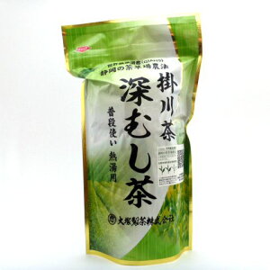 世界農業遺産 静岡の茶草場農法 掛川深蒸し茶・普段使い熱湯用300g×1袋