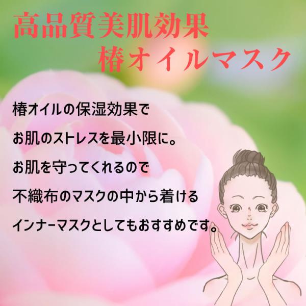 ソニック 耳栓 集中耳栓 シリコンタイプ ケース付 ピンク SP-8872-P