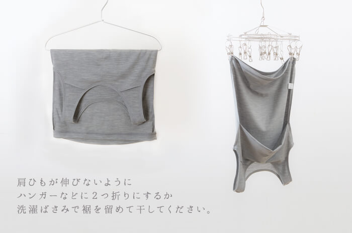 メール便対応 1点までメール便可能 メール便商品と一緒にご注文いただきました 場合はメール便対象外となり 通常宅配便での 発送となります 送料0円 1 190円 また 追加商品の種類 数量等により 梱包サイズが メール便発送の規定サイズ メール便対応 1点までメール便可能 メール便商品と一緒にご注文いただきました 場合はメール便対象外となり 通常宅配便での 発送となります 送料0円 1 190円 また 追加商品の種類 数量等により 梱包サイズが メール便発送の規定サイズ