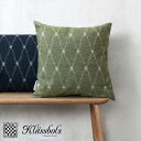 北欧 インテリア 雑貨 Klassbols(クラスボルス)Klover クローバー クッションカバー 50×50cm リネン100% グリーン ネイビー