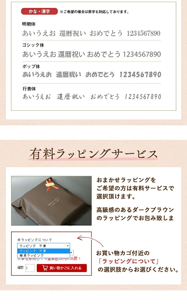 【名入れ 】 フォトフレームクロック D3087 写真立て 名入れ プレゼント 名入れ フォトフレーム 結婚祝い 結婚記念日 クリスマス プレゼント ギフト 出産祝い お祝い 父の日 母の日 敬老の日 記念日 内祝い 卒業記念 還暦祝い 付き合って記念 [3]