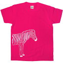 シマウマTシャツ 手描き キッズサイズ Tシャツ アニマル 100cm/110cm/120cm/130cm/140cm AM01K KOUFUKUYAブランド 送料込 送料無料