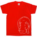 カバ Tシャツ キッズサイズ アニマル 120cm/130cm/140cm AM02K KOUFUKUYAブランド 送料込 送料無料