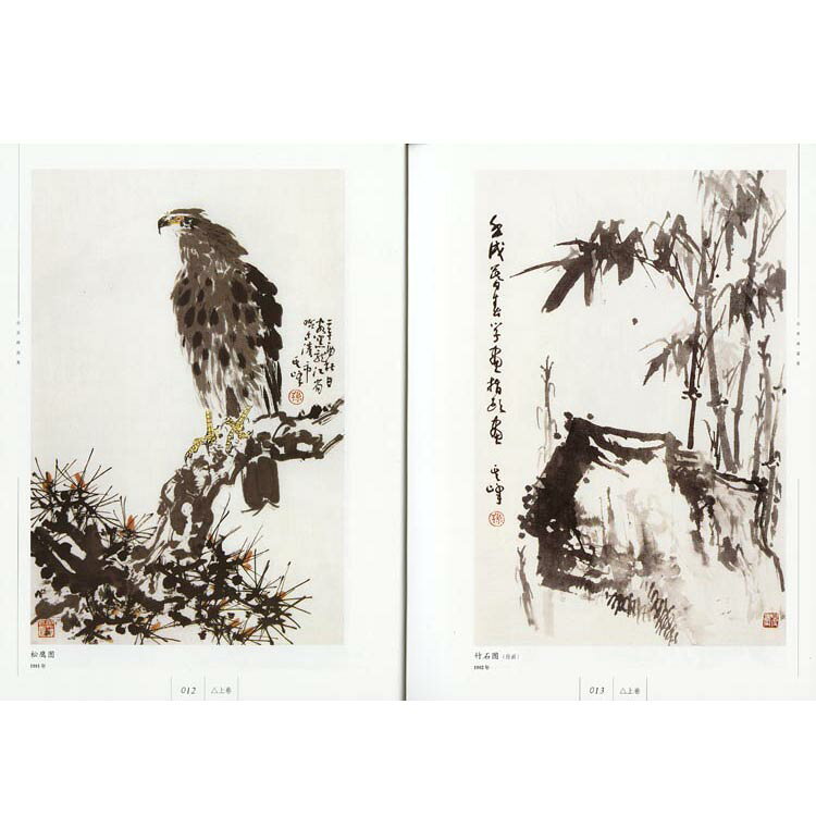 ���ϲ衡���ϲ轸�����轸���Ϻ̲衡����桡���ܲ衡���Ѳ轸 [¹¶���轸�岼���å�]