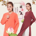 武当太極拳服 武術服 気功服 中国風亜麻長デザイン春夏太極拳練功服