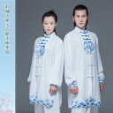 刺繍大辮子高級太極拳服