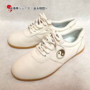 【太極拳】【カンフーシューズ】太極拳シューズ〜金太極図〜 26.0cm