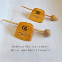 練習用木魚(小)
