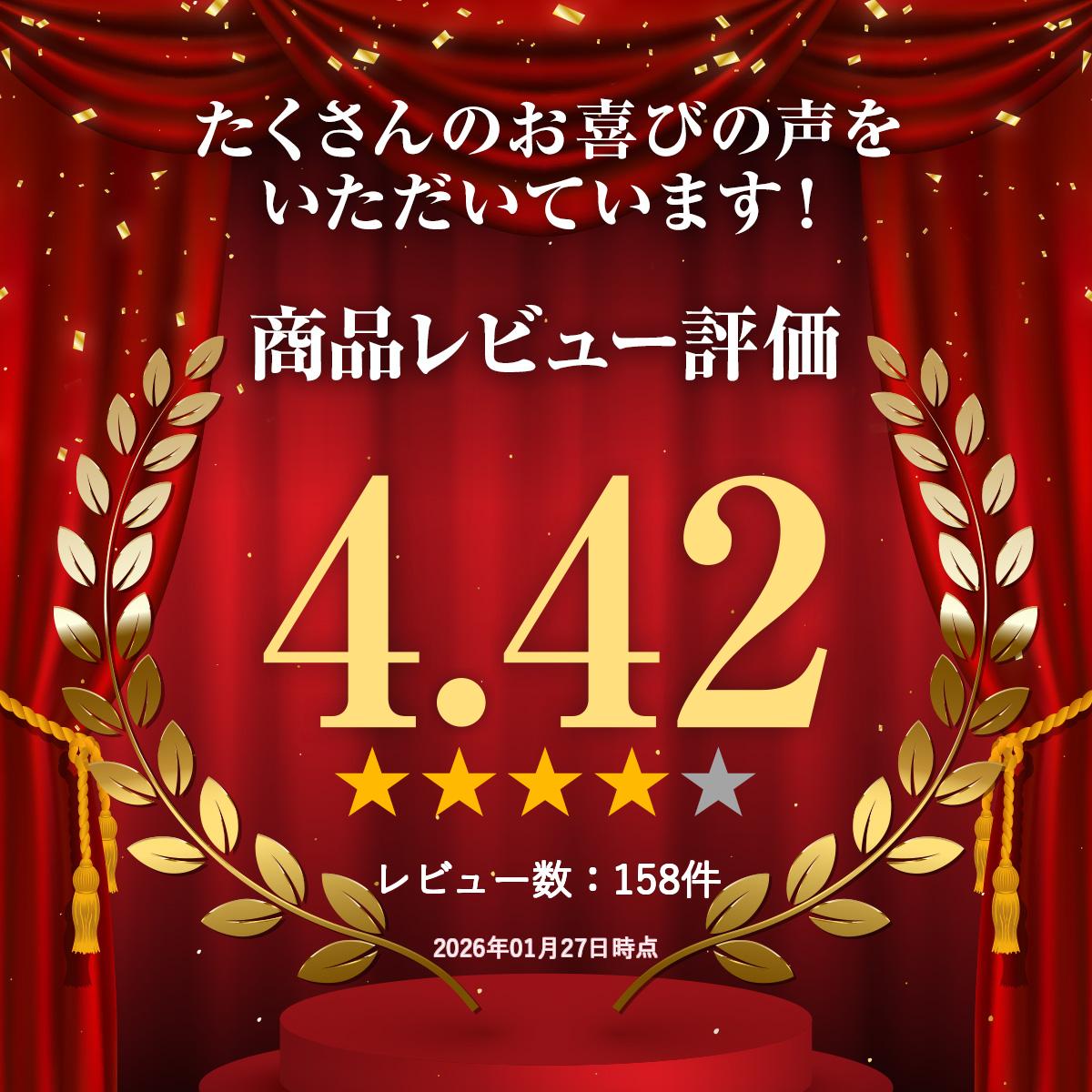 河村こうじ屋 甘酒 生玄米甘酒 三重県産 400g 5個 甘酒 濃縮 タイプ 2